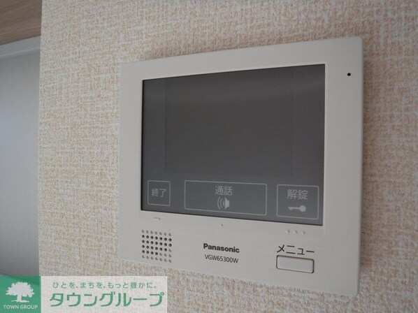 フォレステラ葛城の物件内観写真